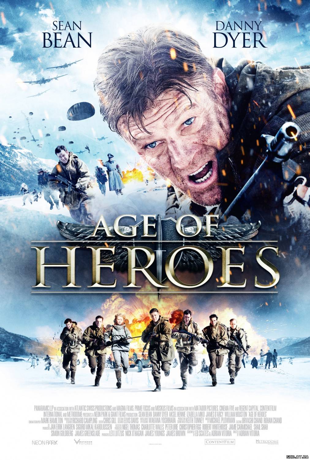 გმირთა ეპოქა / Age of Heroes /