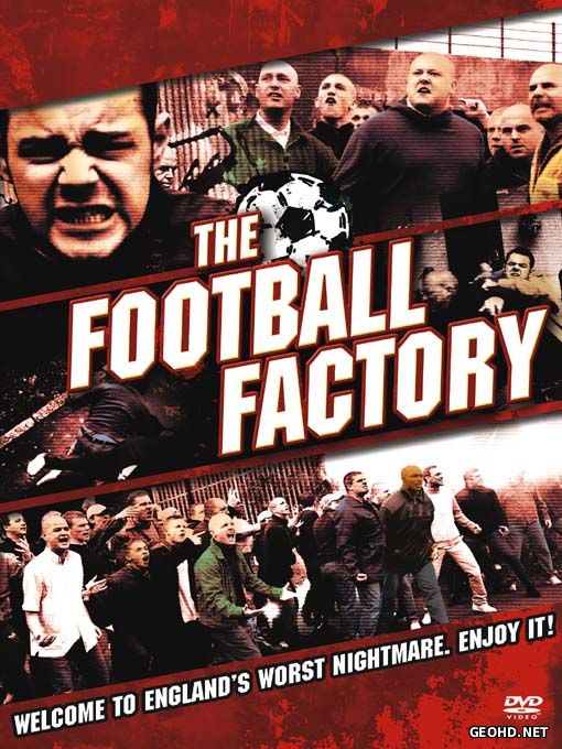 ფეხბურთის ფაქტორი / The Football Factory