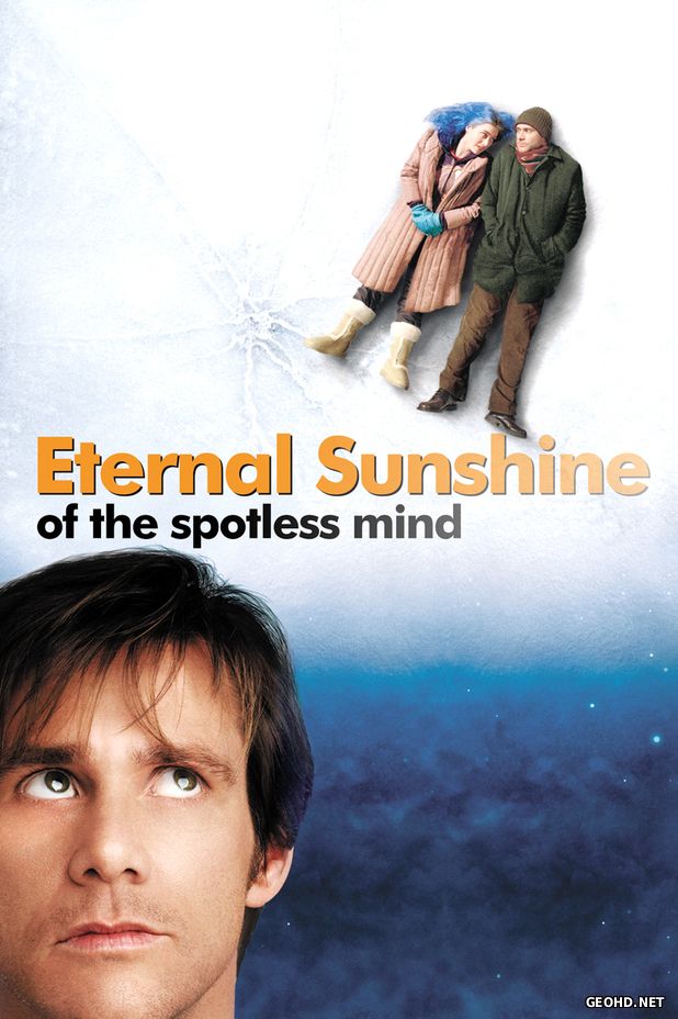 ნათელი გონების მარადიული ბრწყინვალება / Eternal Sunshine of the Spotless Mind