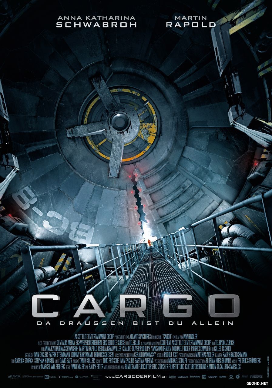 ტვირთი / Cargo