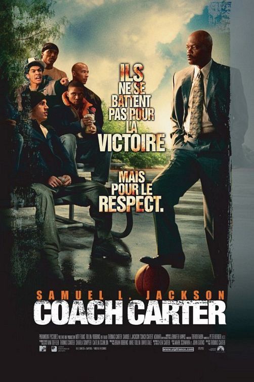 მწვრთნელი კარტერი / Coach Carter