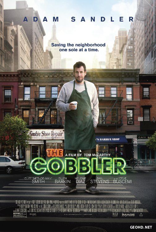 მეწაღე / The Cobbler