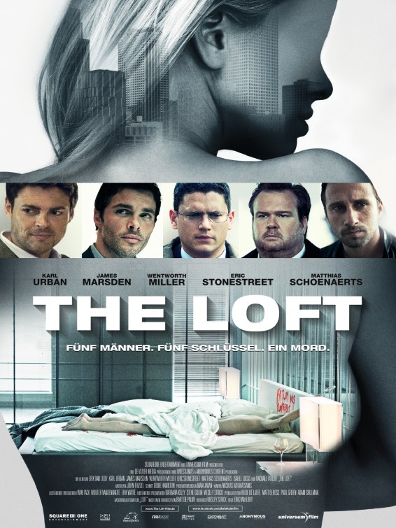 ლოფტი / The Loft