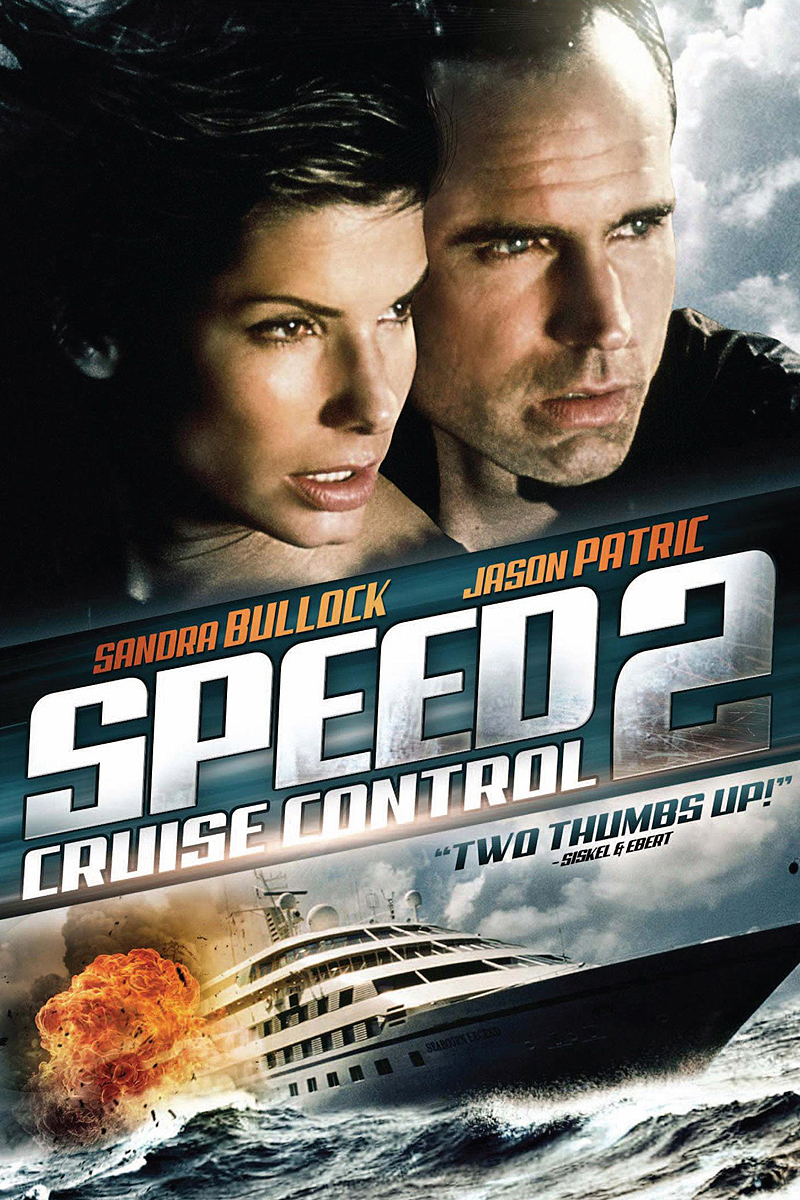 სიჩქარე 2– კრუიზის კონტროლი / Speed 2: Cruise Control