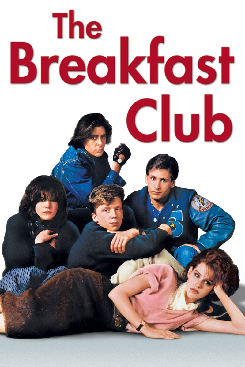 კლუბი / The Breakfast Club