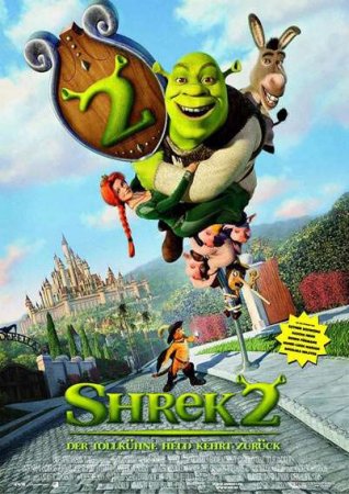 შრეკი 2 / Shrek 2 /