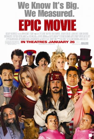 ძალიან ეპიკური კინო / Epic movie /