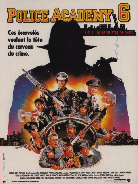 პოლიციის აკადემია 6 / Police Academy 6 - City Under Siege /