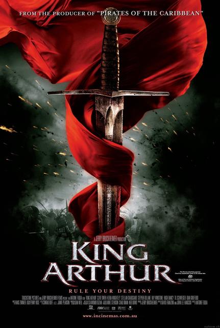 მეფე არტური / King Arthur /
