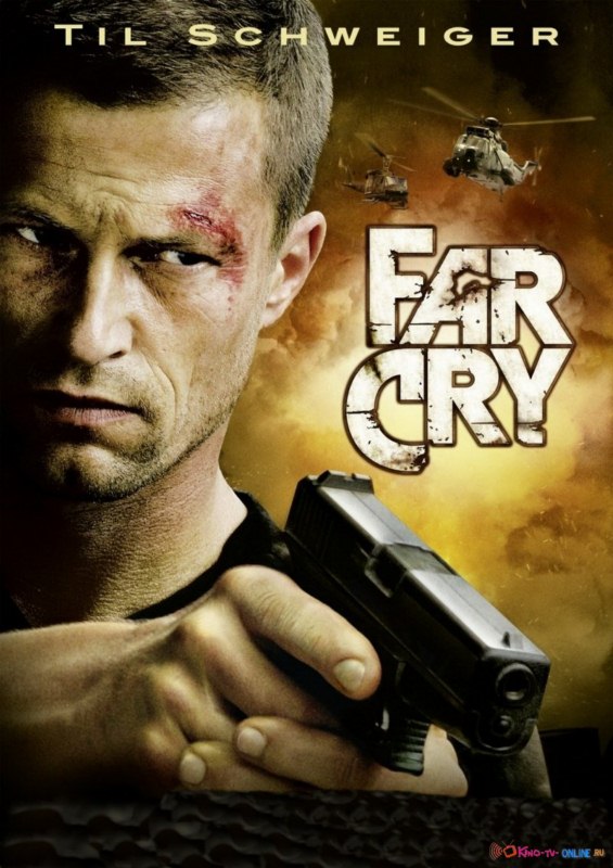 ფარ ქრაი / Far Cry /