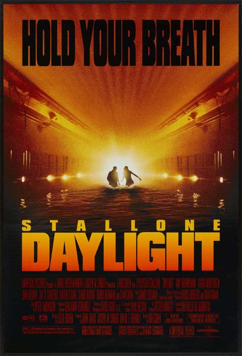 დღის სინათლე / daylight /