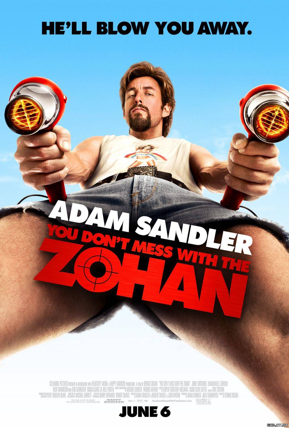 მოერიდეთ ზოჰანს! / You Don't Mess with the Zohan