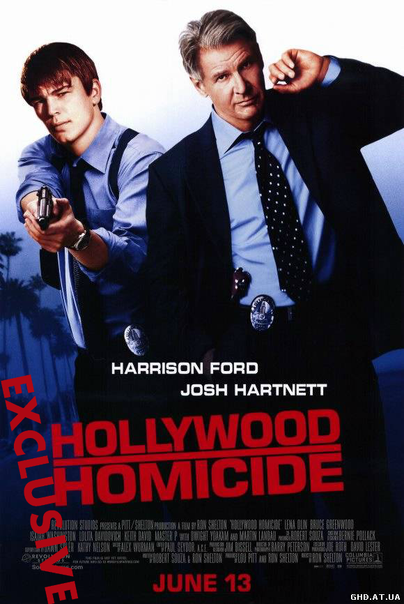 ჰოლივუდელი გამომძიებლები / HOLLYWOOD HOMICIDE / EXCLUSIVE