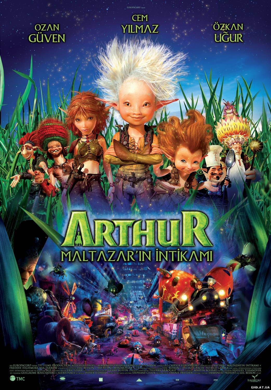 არტური და ურდალაკის შურისძიება / Arthur et la vengeance de Maltazard /