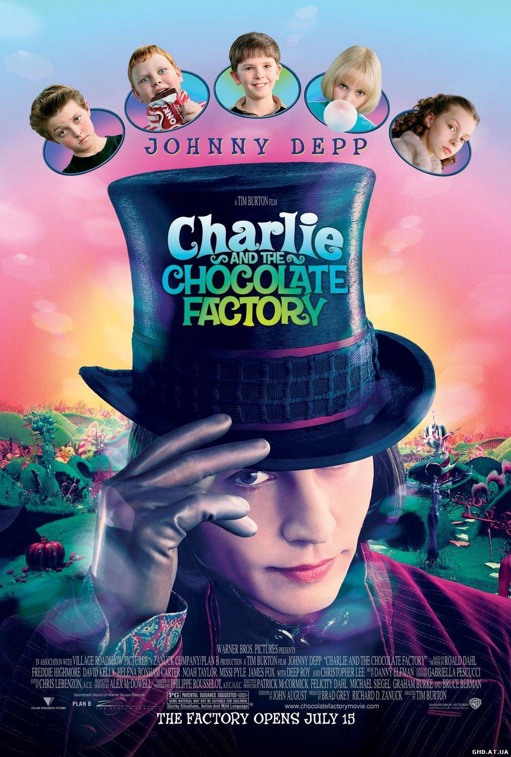 ჩარლი და შოკოლადის ფაბრიკა / Charlie and the Chocolate Factory