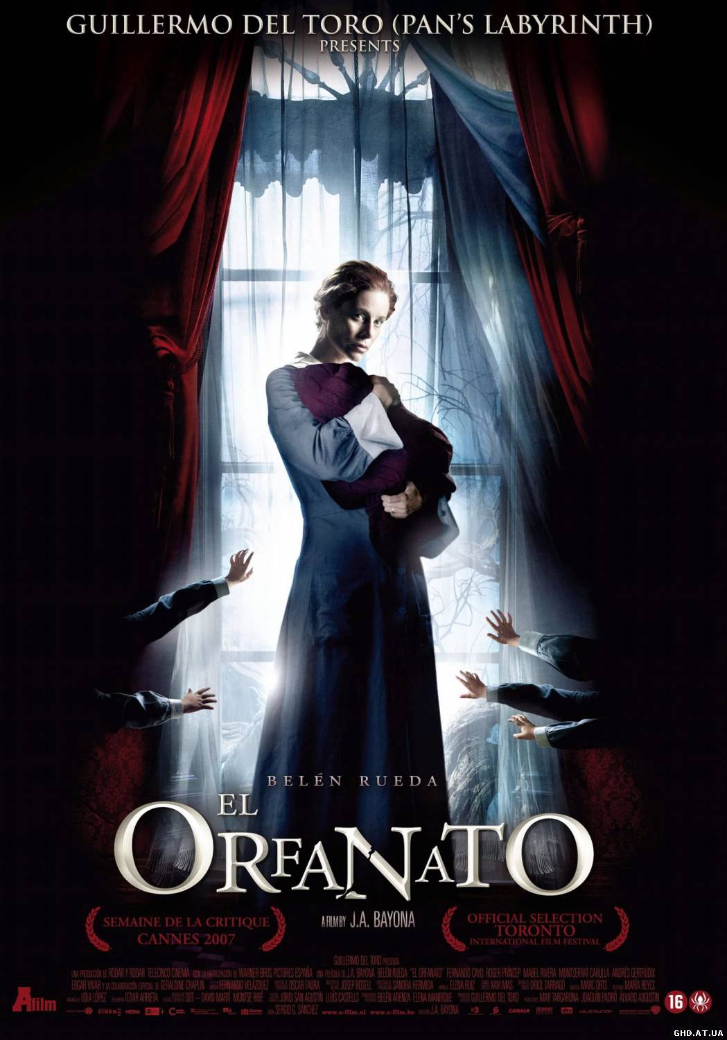 თავშესაფარი / El orfanato /