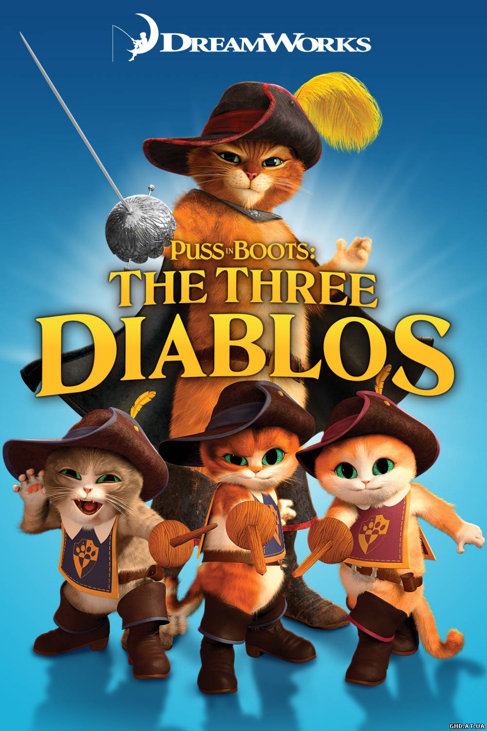 ჩექმებიანი კატა: სამი ეშმაკუნა / Puss in Boots: The Three Diablos /