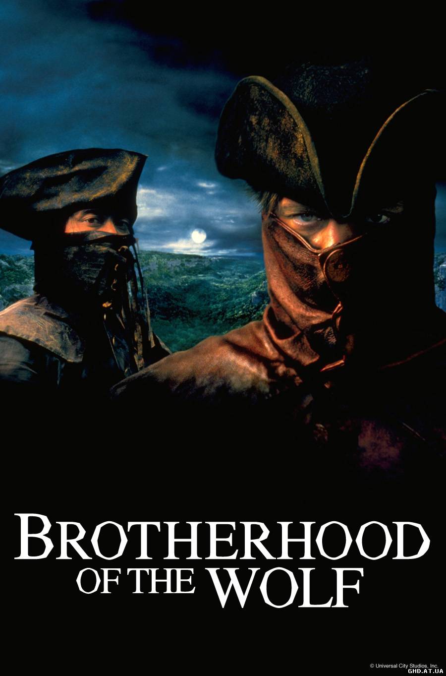 მგლის საძმო / Brotherhood of the Wolf /