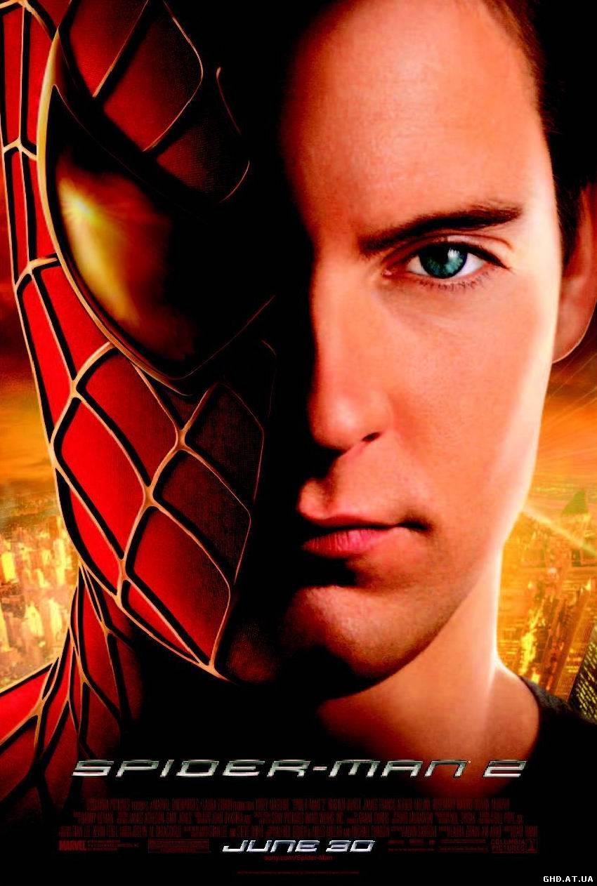 ადამიანი ობობა 2 / Spider Man 2 /
