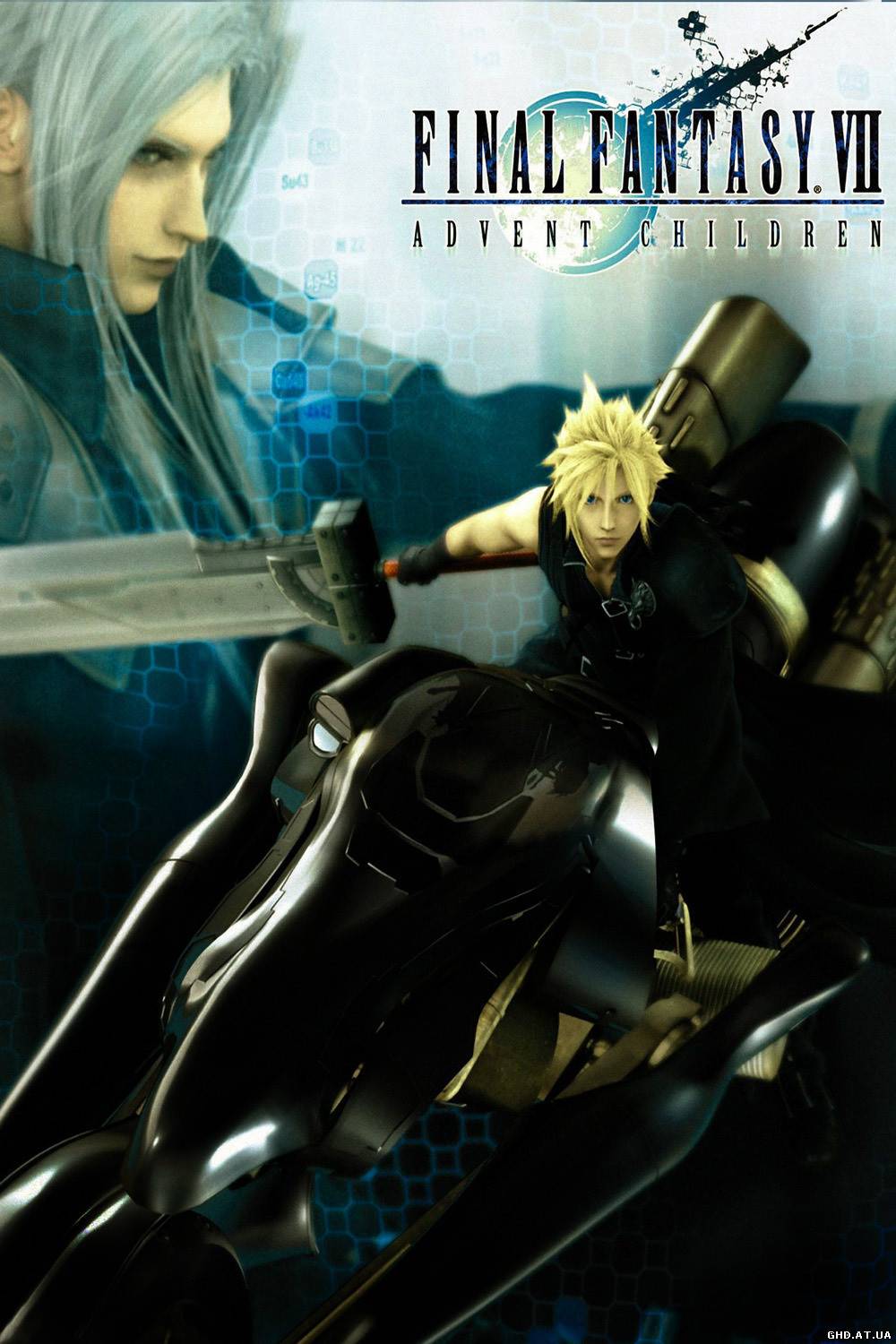 საბოლოო ფანტაზია / Final Fantasy VII - Advent Children /