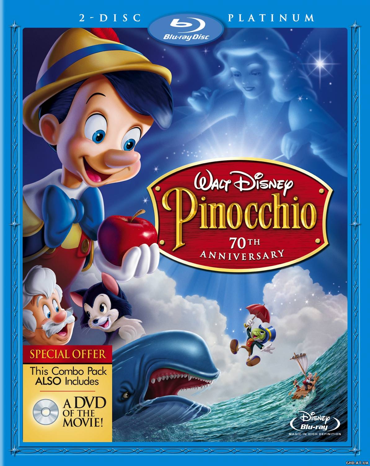 პინოქიო / Pinocchio