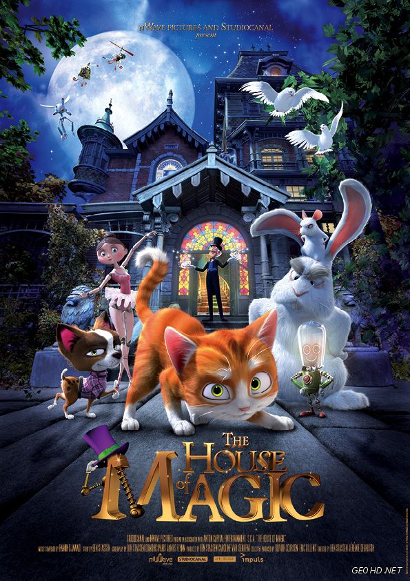 ჯადოსნური სახლი / The House of Magic /