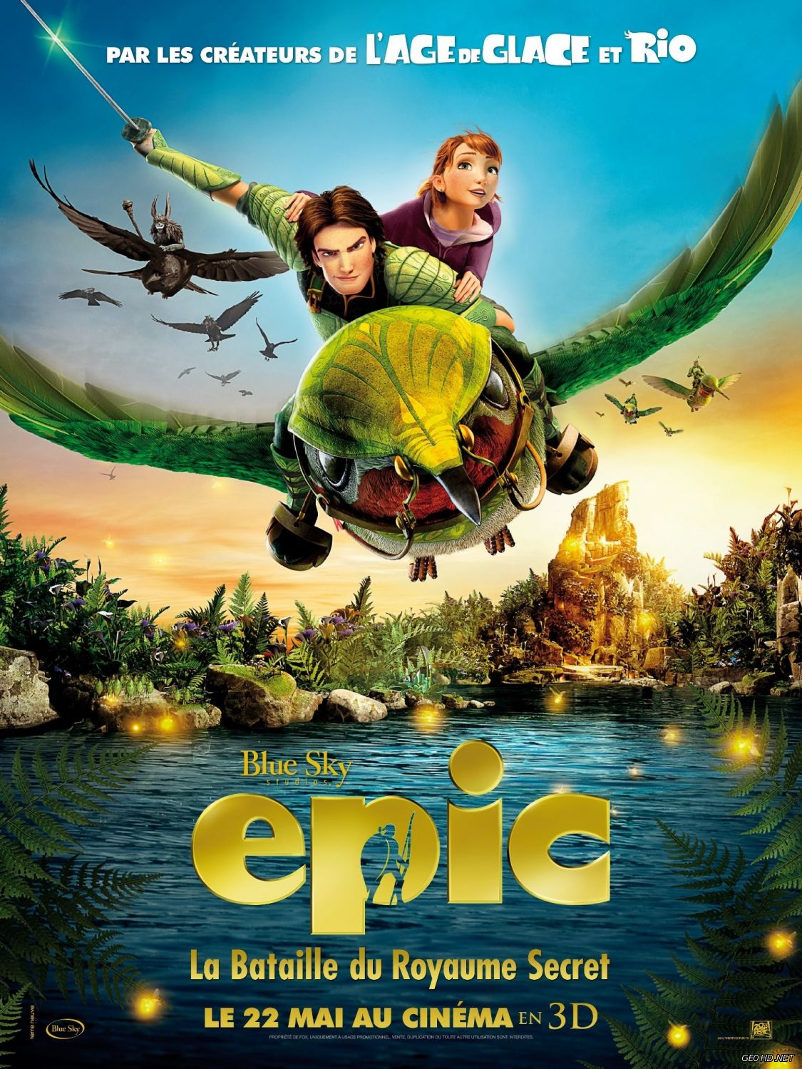 ეპიკი / Epic