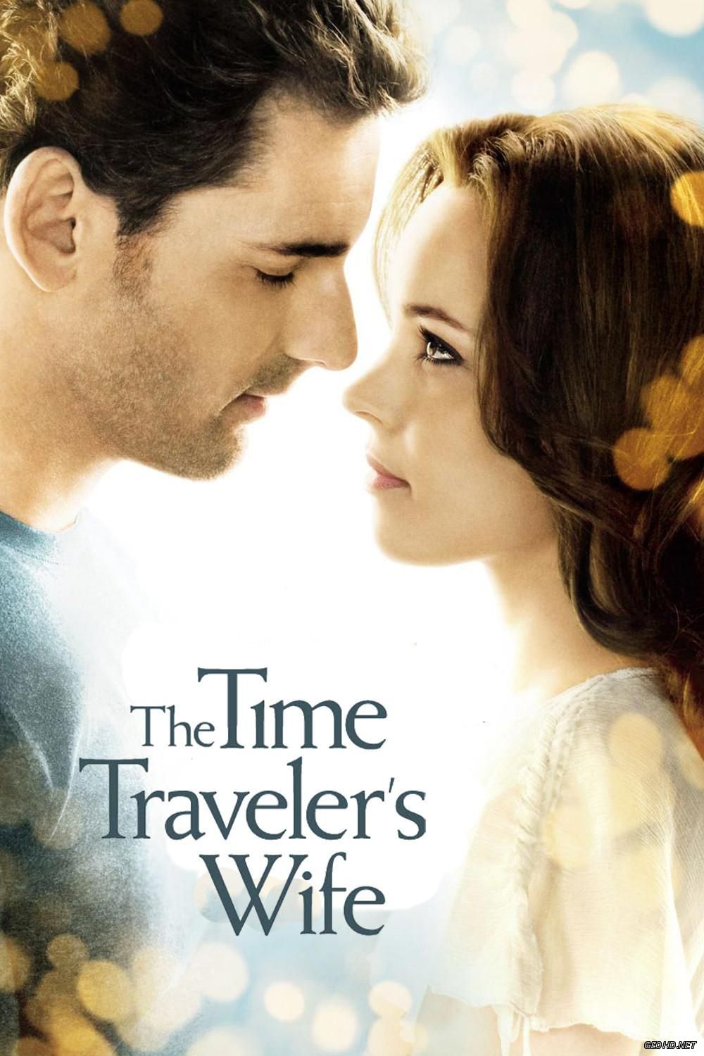 დროში მოგზაურის ცოლი / The Time Traveler's Wife /