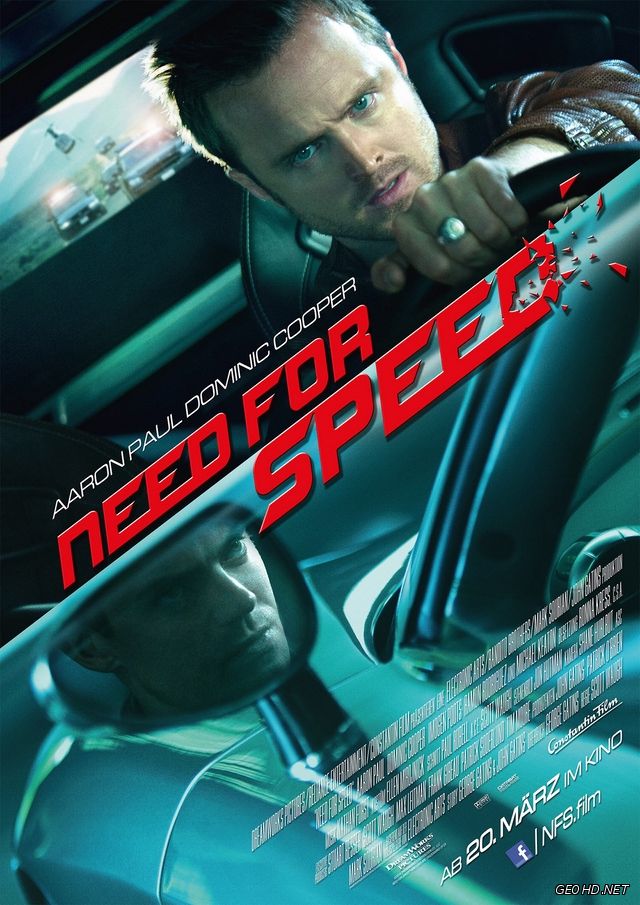 სიჩქარის წყურვილი / Need for Speed /