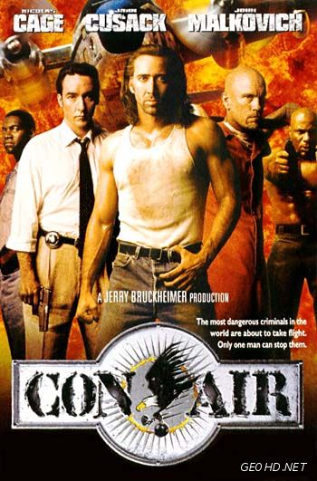 საჰაერო ციხე / Con Air /