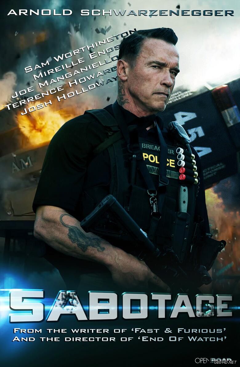 საბოტაჟი / Sabotage