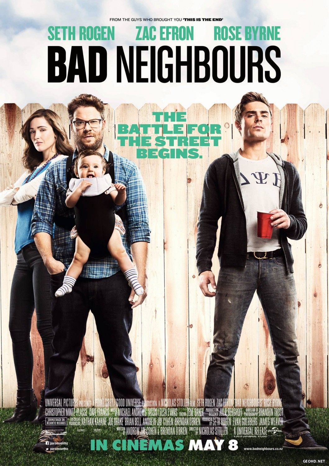 უოლტერ მიტის მეზობლები / Neighbors