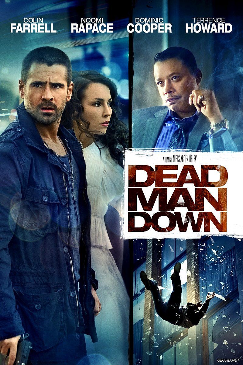 ერთით ნაკლები / Dead Man Down