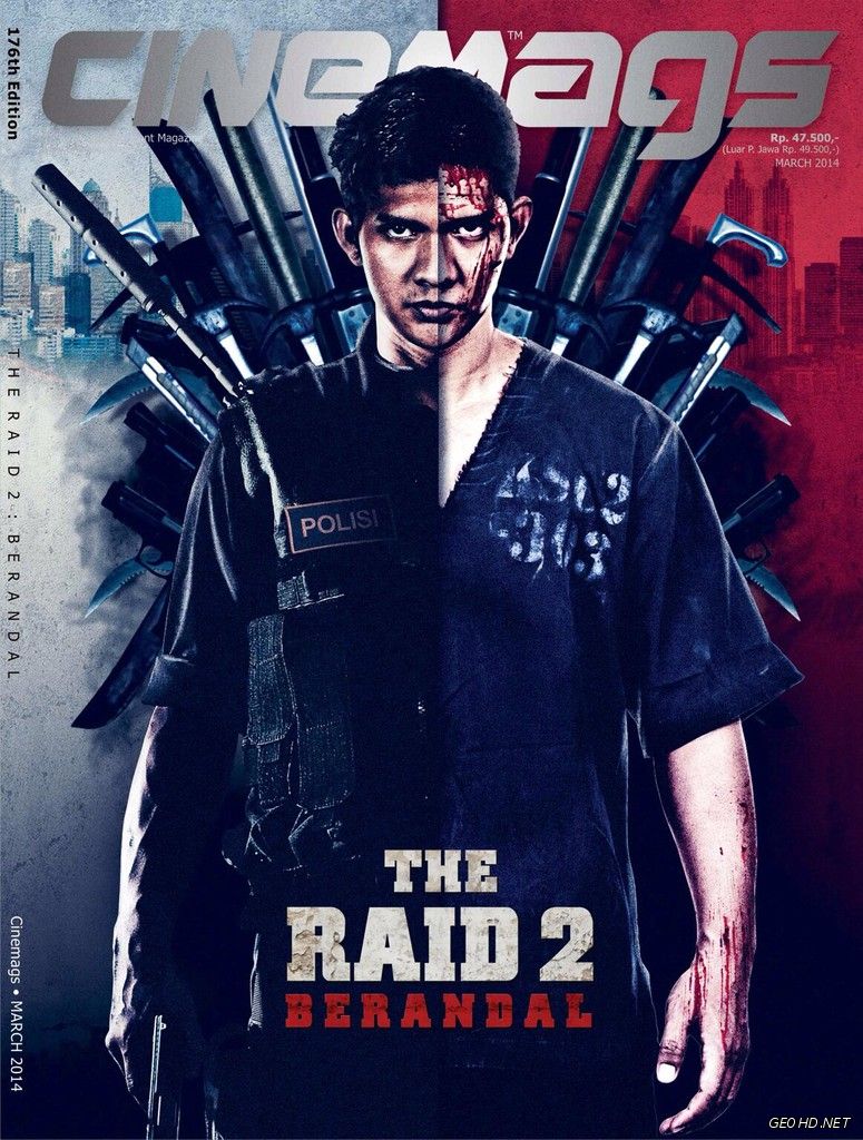 რეიდი 2 / The Raid 2: Berandal /