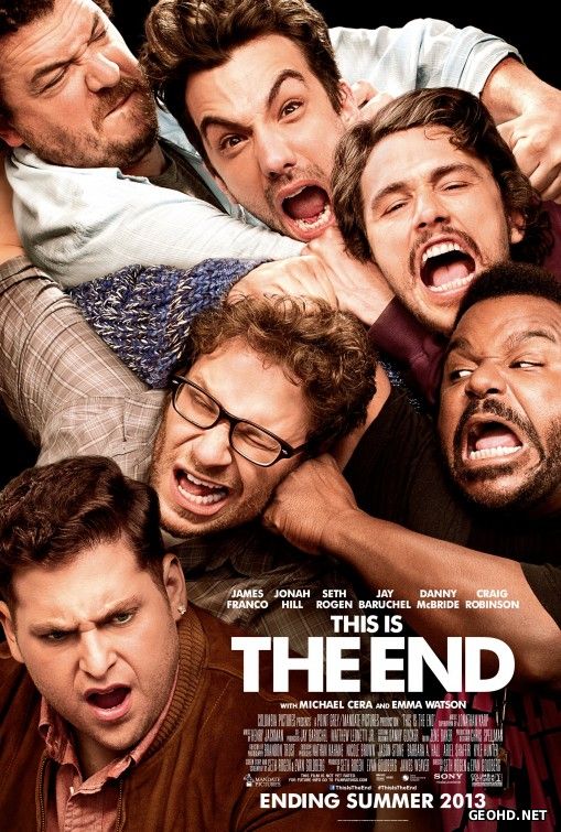 ეს დასასრულია / this is end