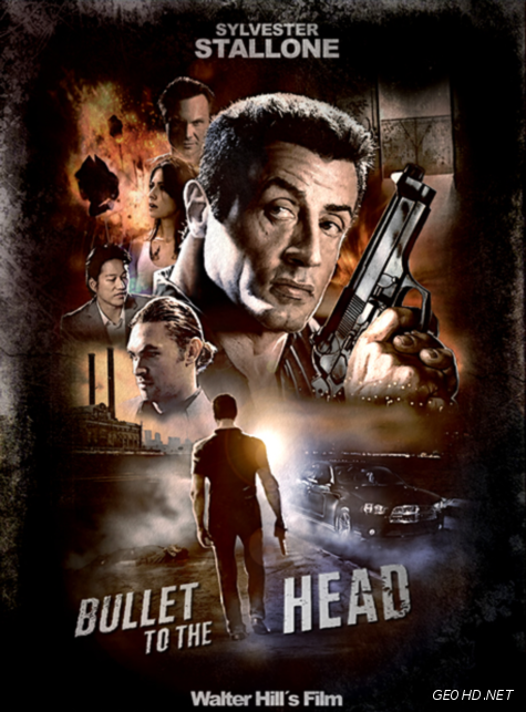 ტყვია შუბლში / Bullet to the Head
