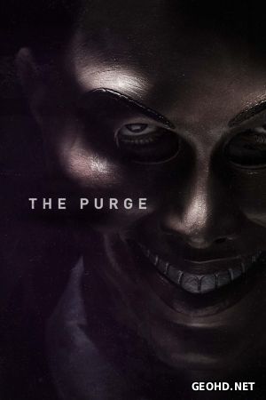 განკითხვის ღამე / The purge