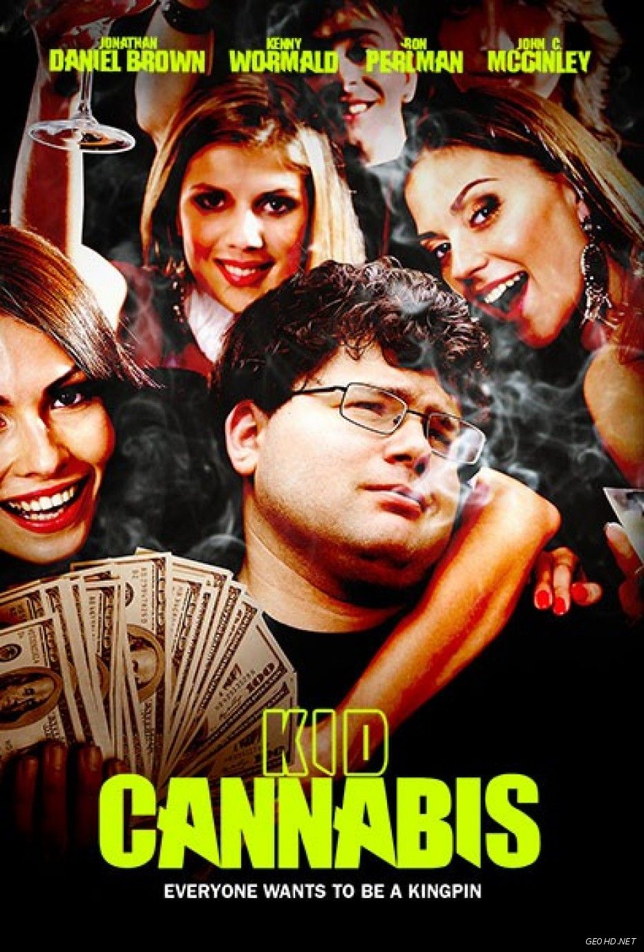 ბავშვი კანაბისი / Kid Cannabis