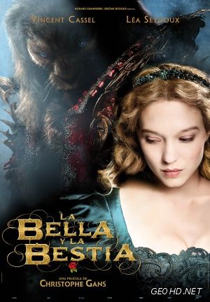 მზეთუნახავი და ურჩხული / Beauty and the Beast