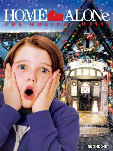 მარტო სახლში 5: სადღესასწაულო ძარცვა / Home Alone: The Holiday Heist