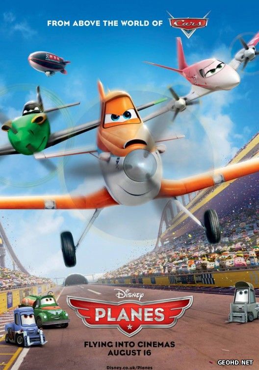 თვითმფრინავები / Planes