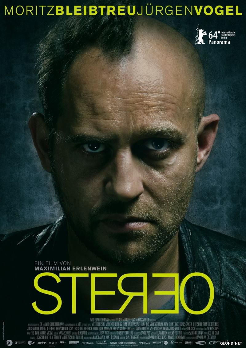 სტერეო / Stereo