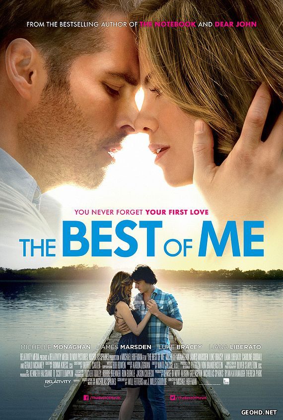 ჩემი საუკეთესო მხარე / The Best of Me
