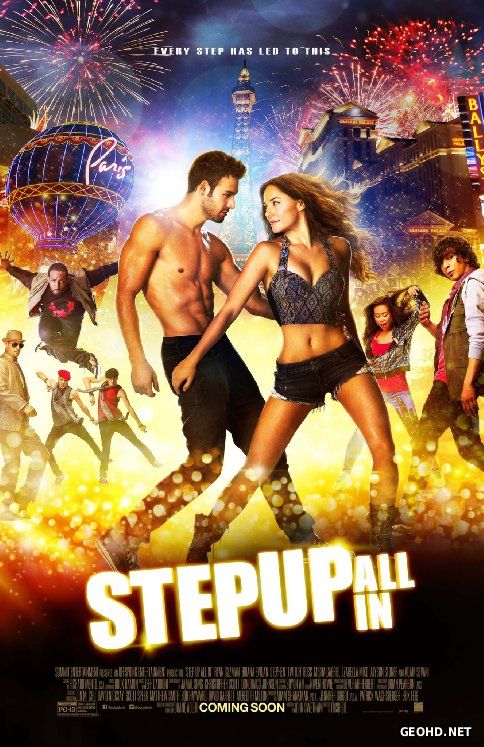 ნაბიჯი წინ: ყველაფერი ან არაფერი / Step Up All In