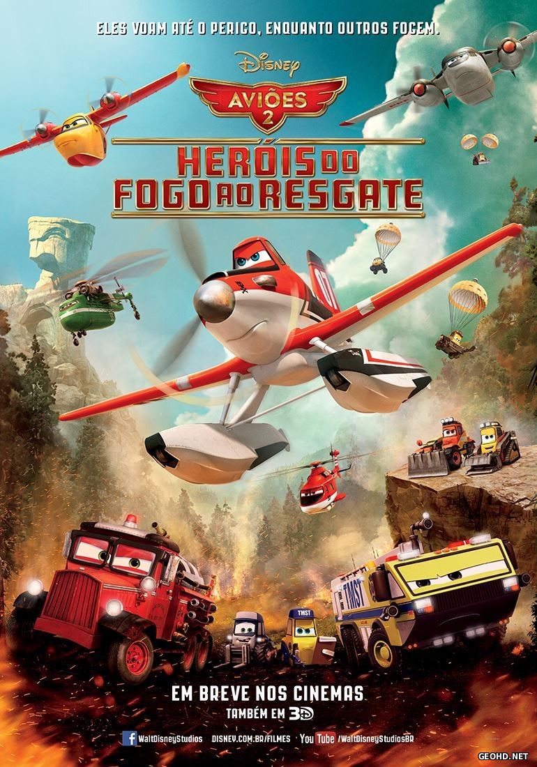 თვითმფრინავები 2 : ცეცხლი და წყალი / Planes: Fire and Rescue