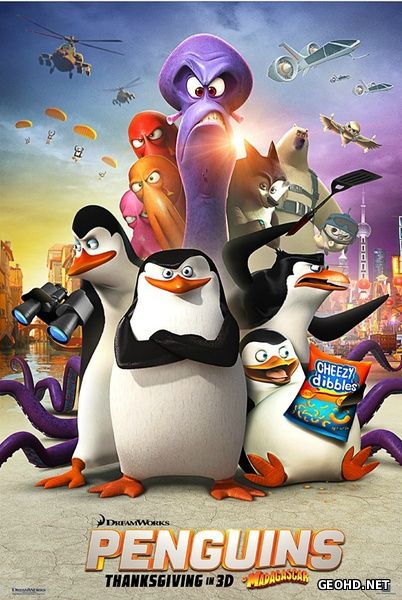 მადაგასკარის პინგვინები / Penguins Of Madagascar