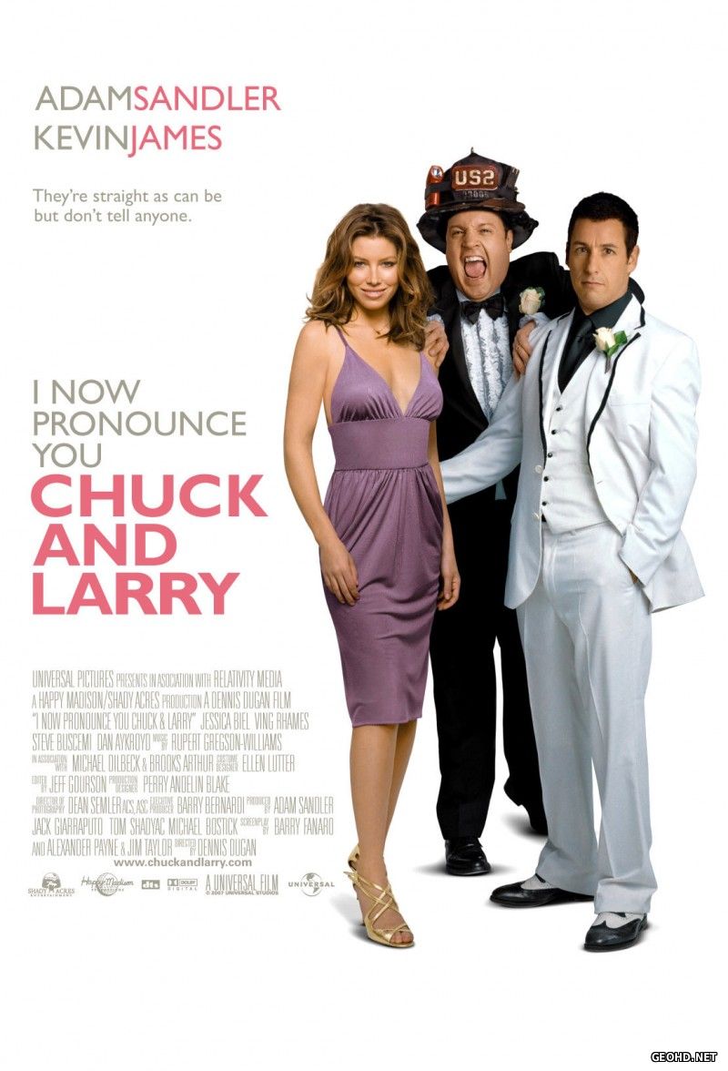ჩაკი და ლარი: სახანძრო ქორწილი / I Now Pronounce You Chuck & Larry
