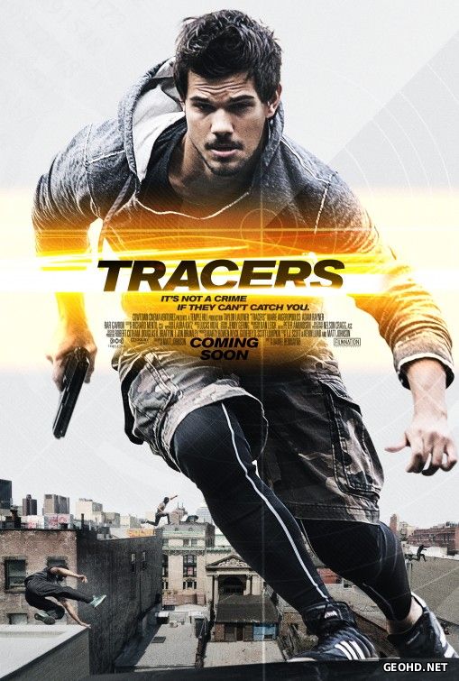 ტრეისერები / Tracers