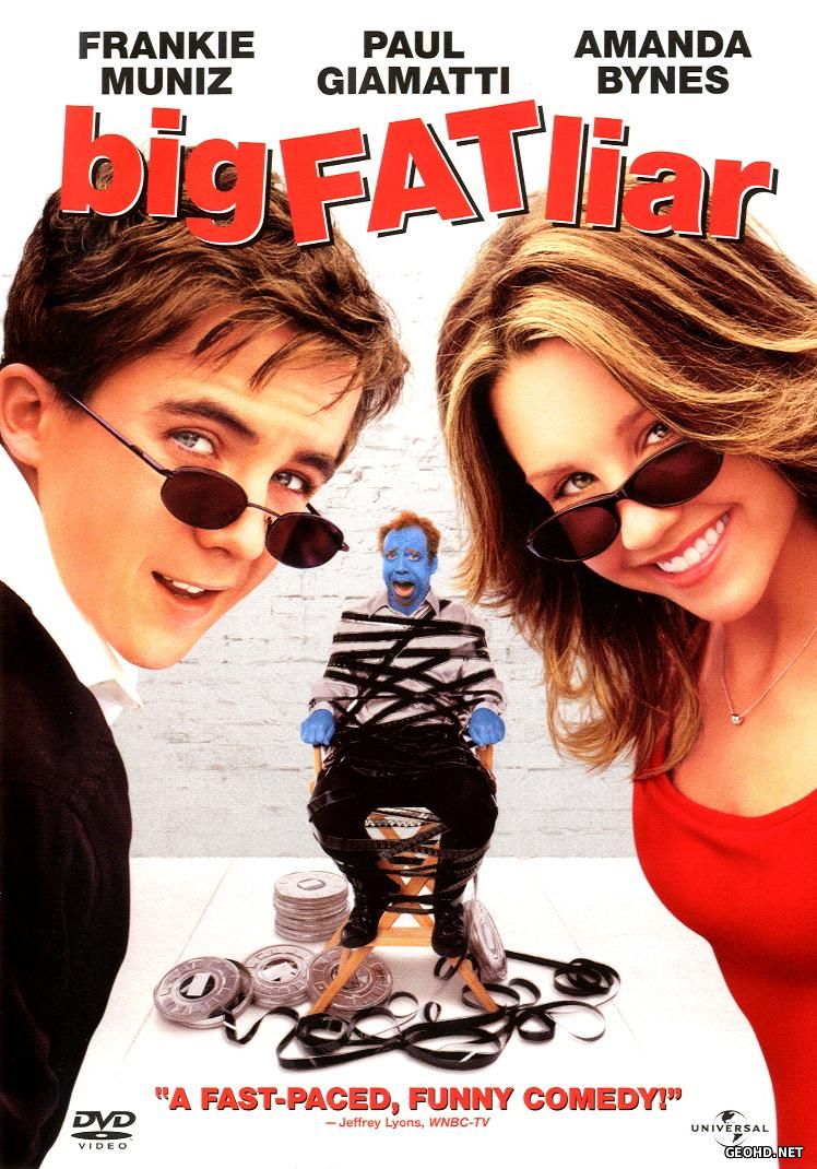 დიდი მსუქანი მატყუარა / Big Fat Liar