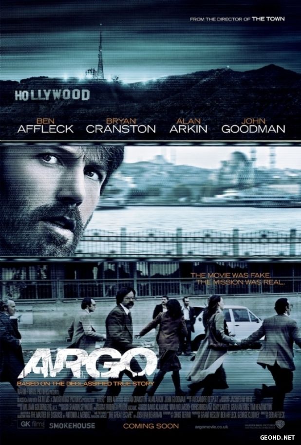 არგო / Argo